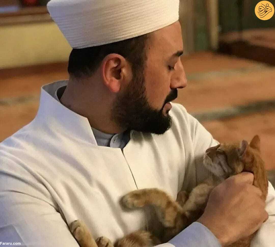 رفتار متفاوت امام جماعت ترکیه با حیوانات خانگی