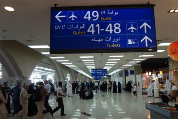 ممنوعیت سفر عربستانی‌ها
