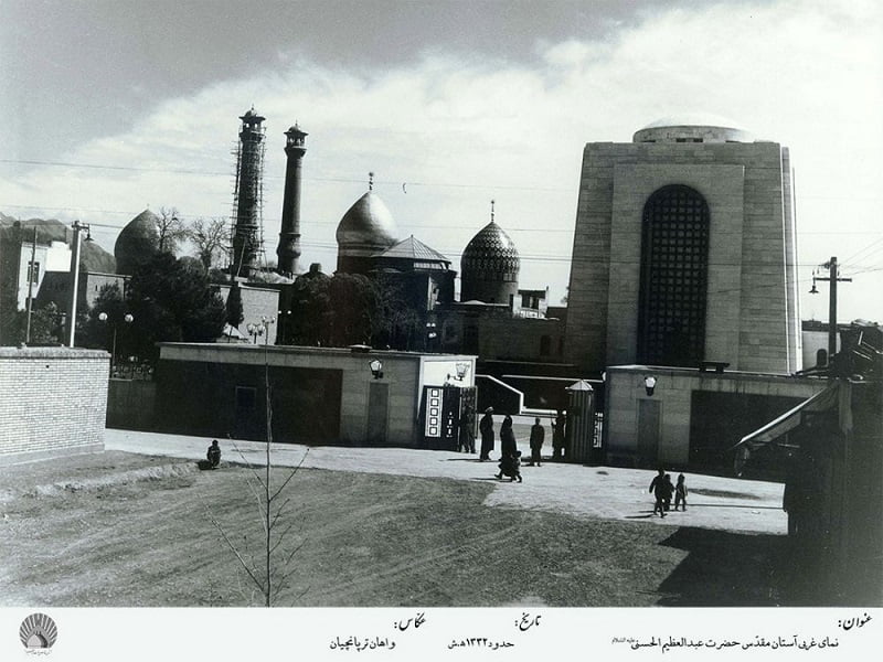 محل دفن جیران تجریشی در حرم حضرت عبدالعظیم حسنی