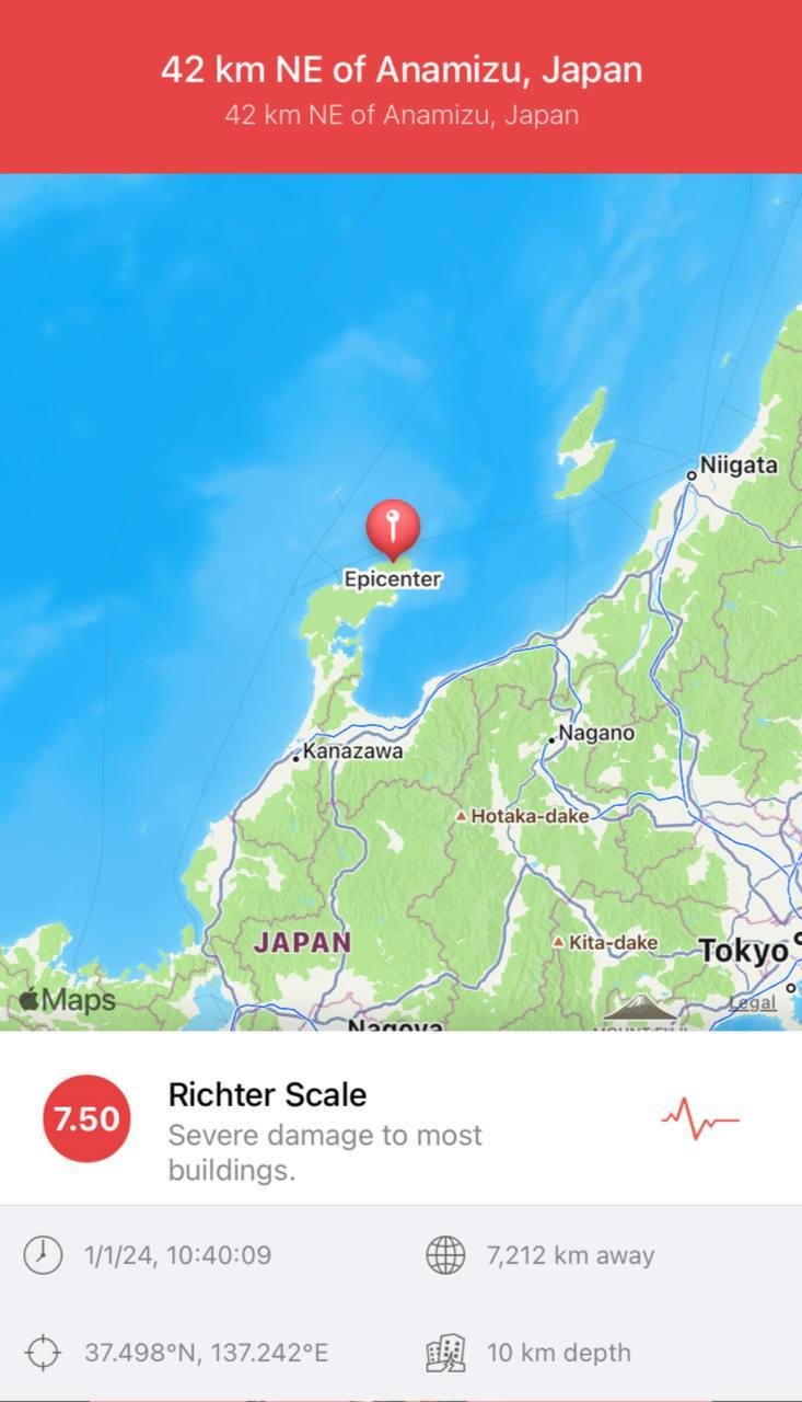 زلزله شدید ۷.۵ ریشتری ژاپن را لرزاند