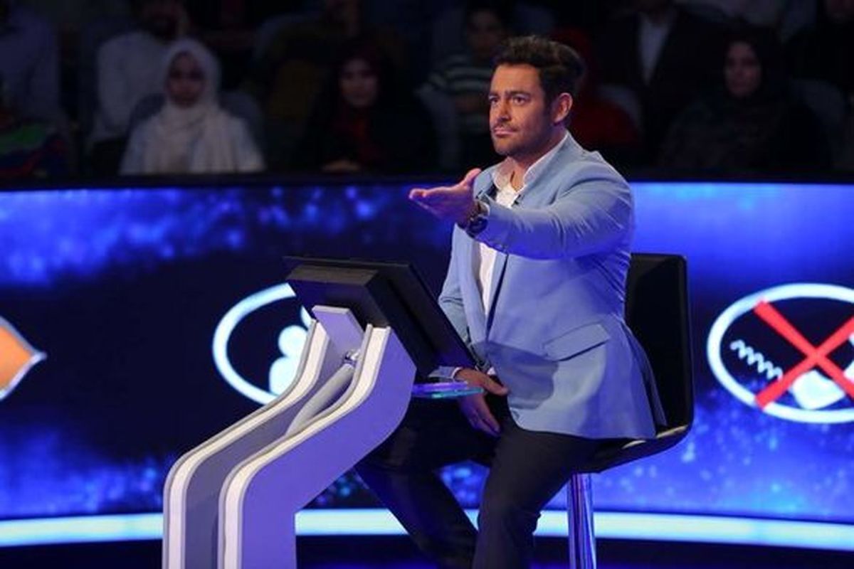 مسابقه پانتولیگ با اجرای محمدرضا گلزار از شبکه سه + فیلم