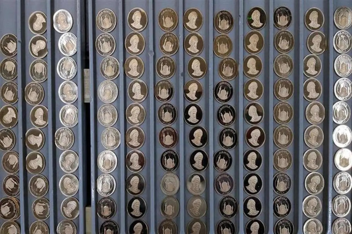 سکه‌های بدون تاریخ بانک مرکزی به بازار می‌آیند