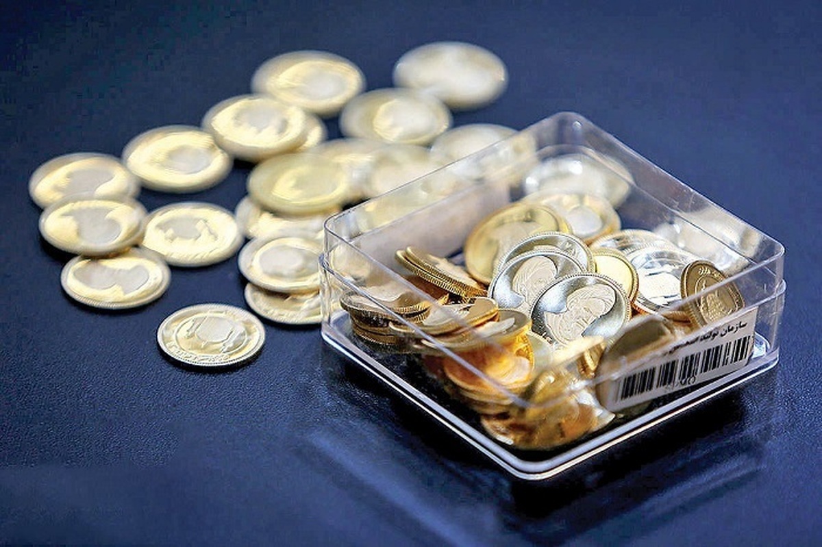عرضه شمش طلا و ضرب سکه جدید چگونه قیمت‌ها را مهار می‌کند؟