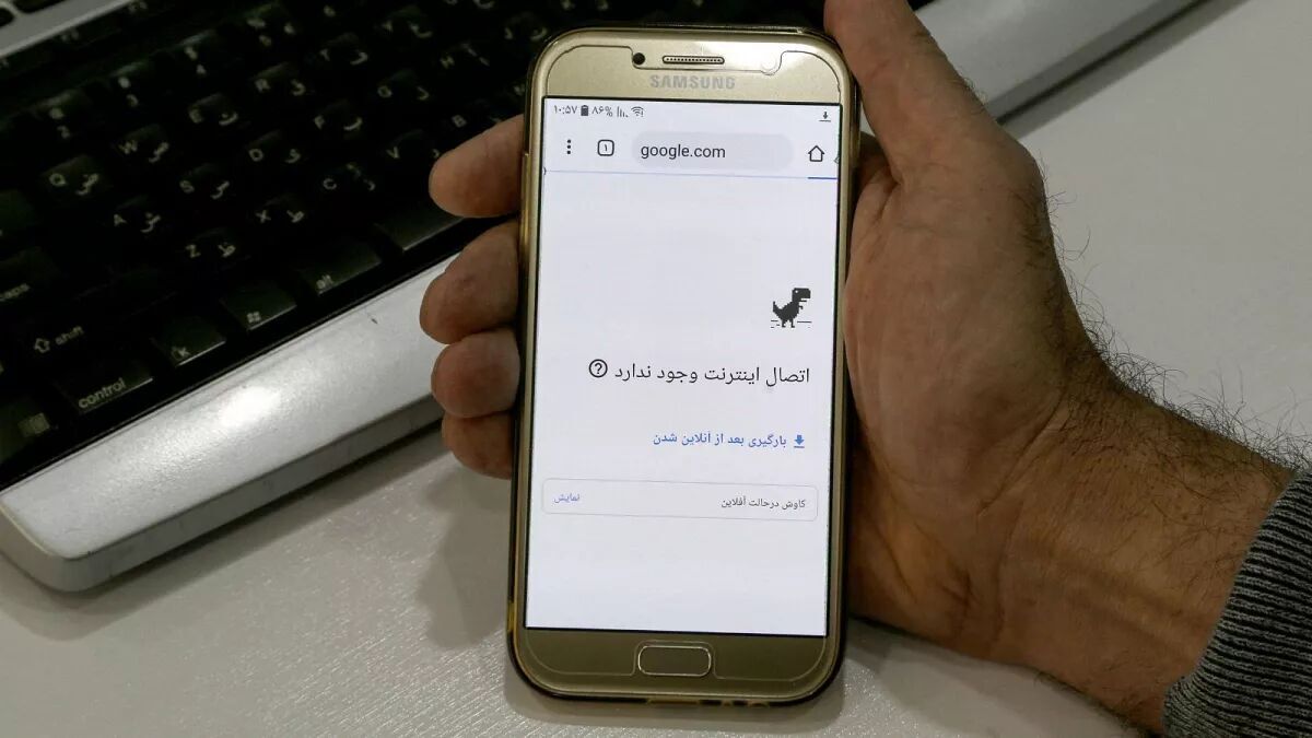 ایران رکوردار اختلال اینترنت در جهان!