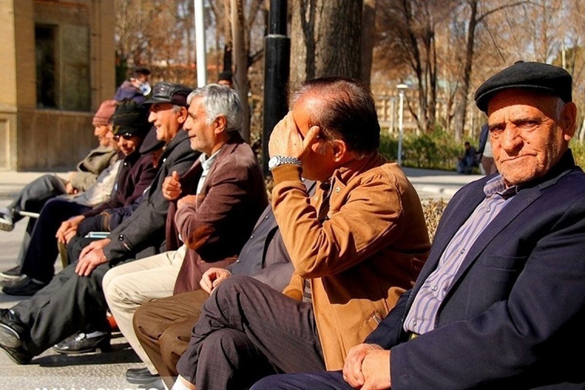 خبر مهم درباره سن بازنشستگی در ایران