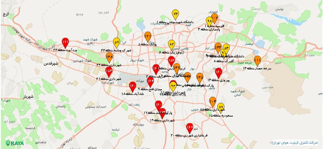 هشدار قرمز برای ۱۱ منطقه تهران