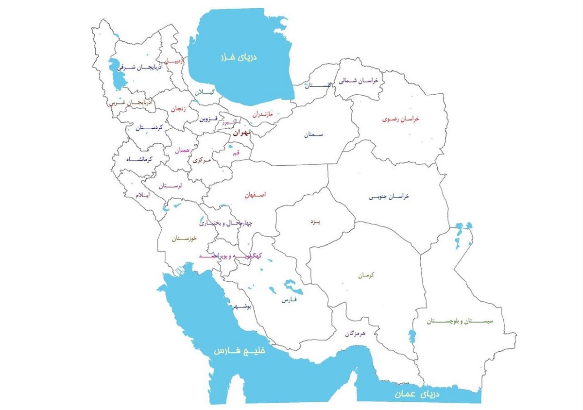 تاریخچه تقسیمات کشوری