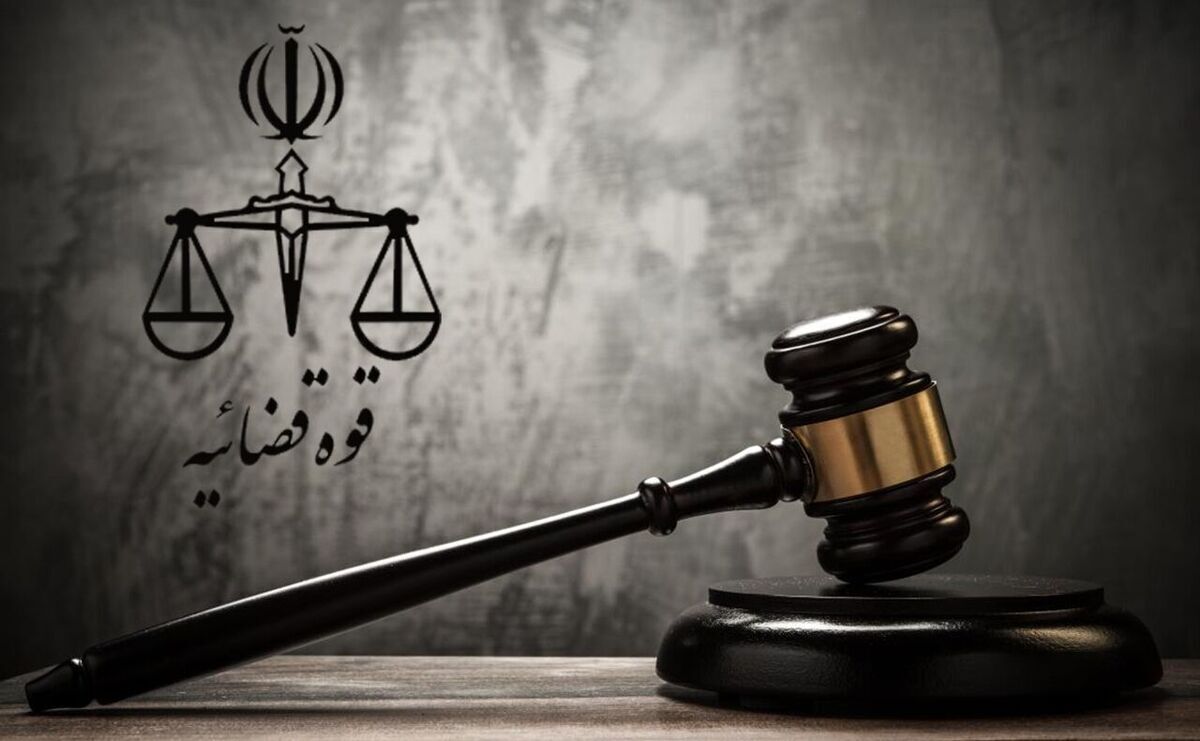 تشکیل پرونده قضایی برای توهین کنندگان به شهدای حادثه تروریستی کرمان