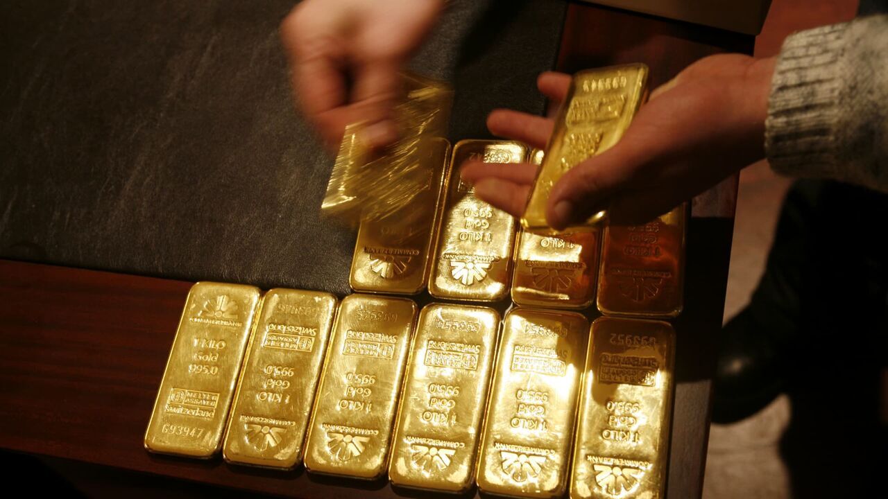 تنها ۱۱ کیلو از ۱۱۶ شمش طلا مشتری داشت