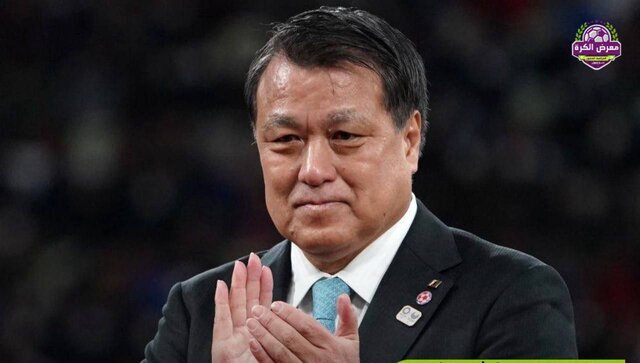 رئیس فدراسیون فوتبال ژاپن