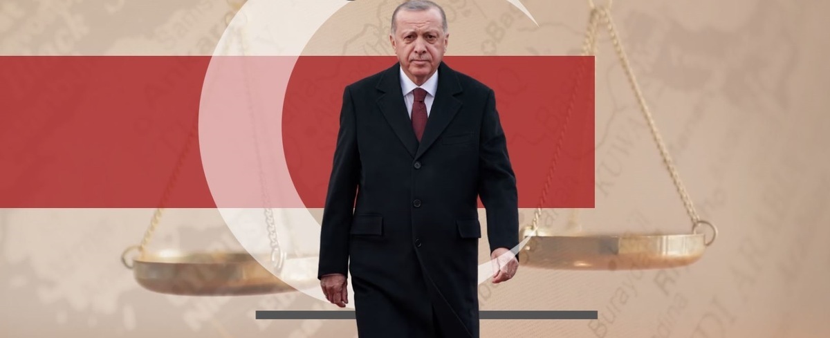 بازی جدید ترکیه