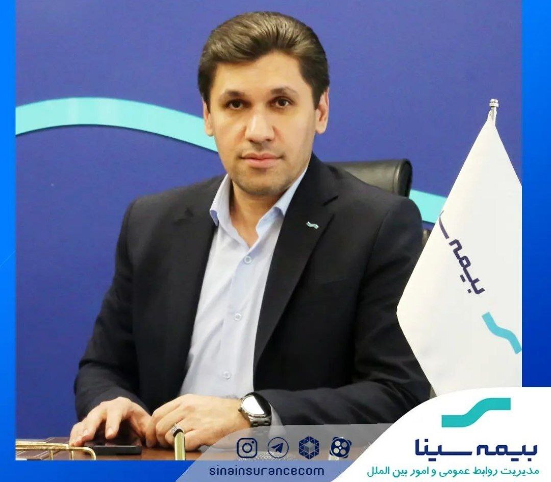 با حکم مدیرعامل بیمه سینا؛ فرهاد فرخی سرپرست مدیریت روابط عمومی بیمه سینا شد