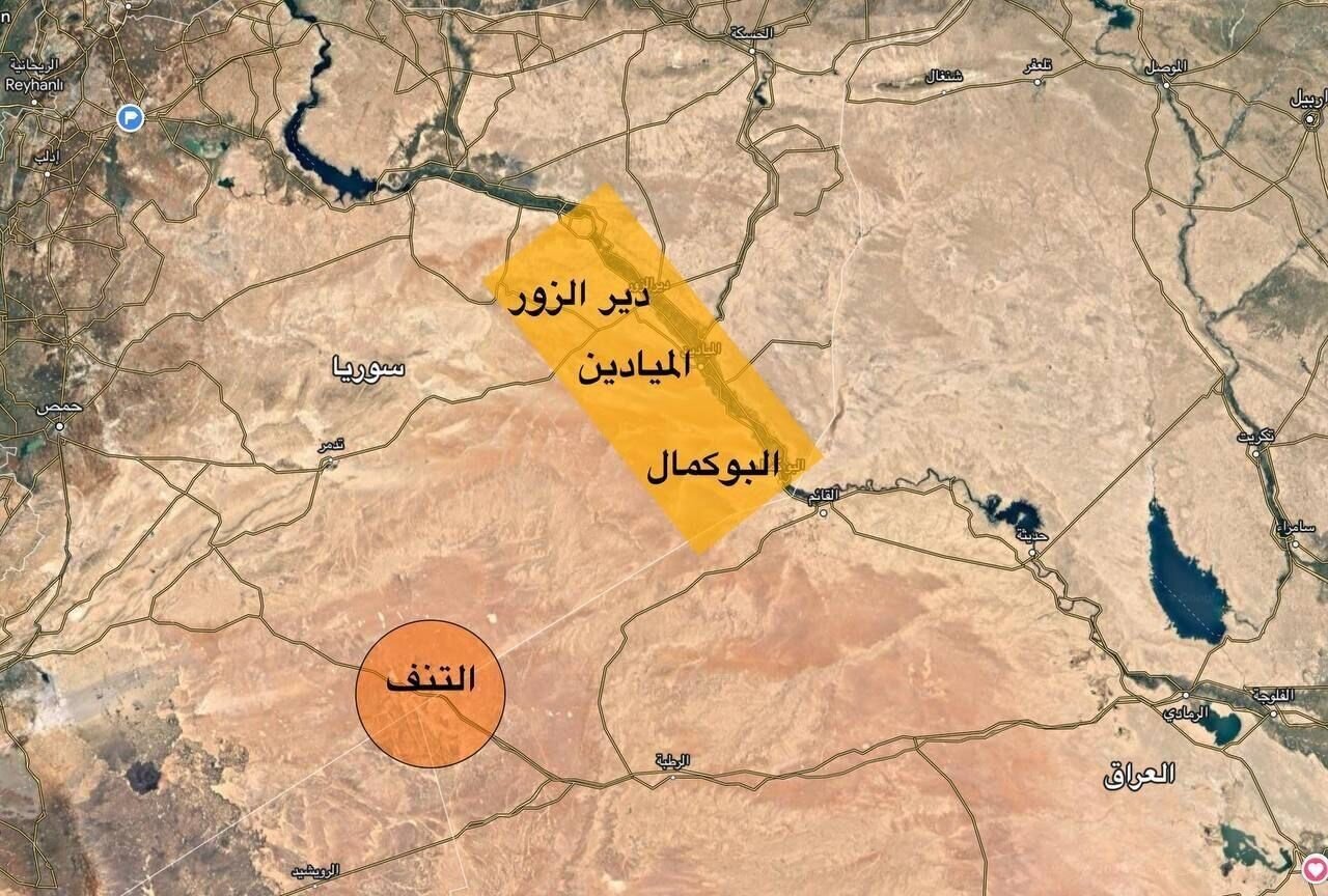 راهبرد کاخ سفید و محور مقاومت