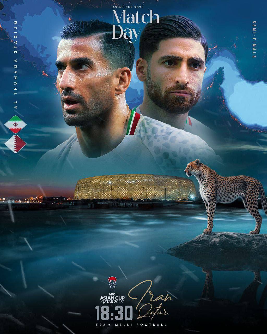 عکس/ رونمایی از پوستر تیم ملی ایران برای بازی با قطر