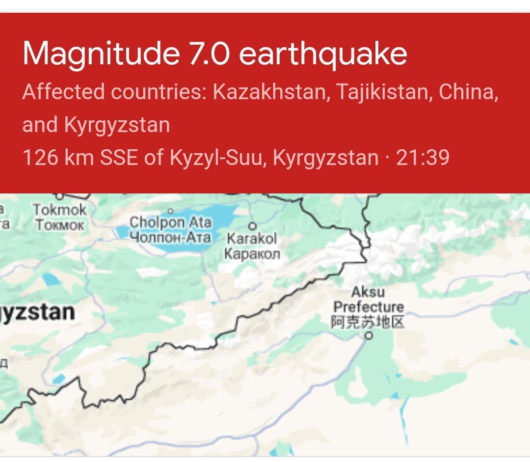 زلزله ۷ ریشتری در قرقیزستان