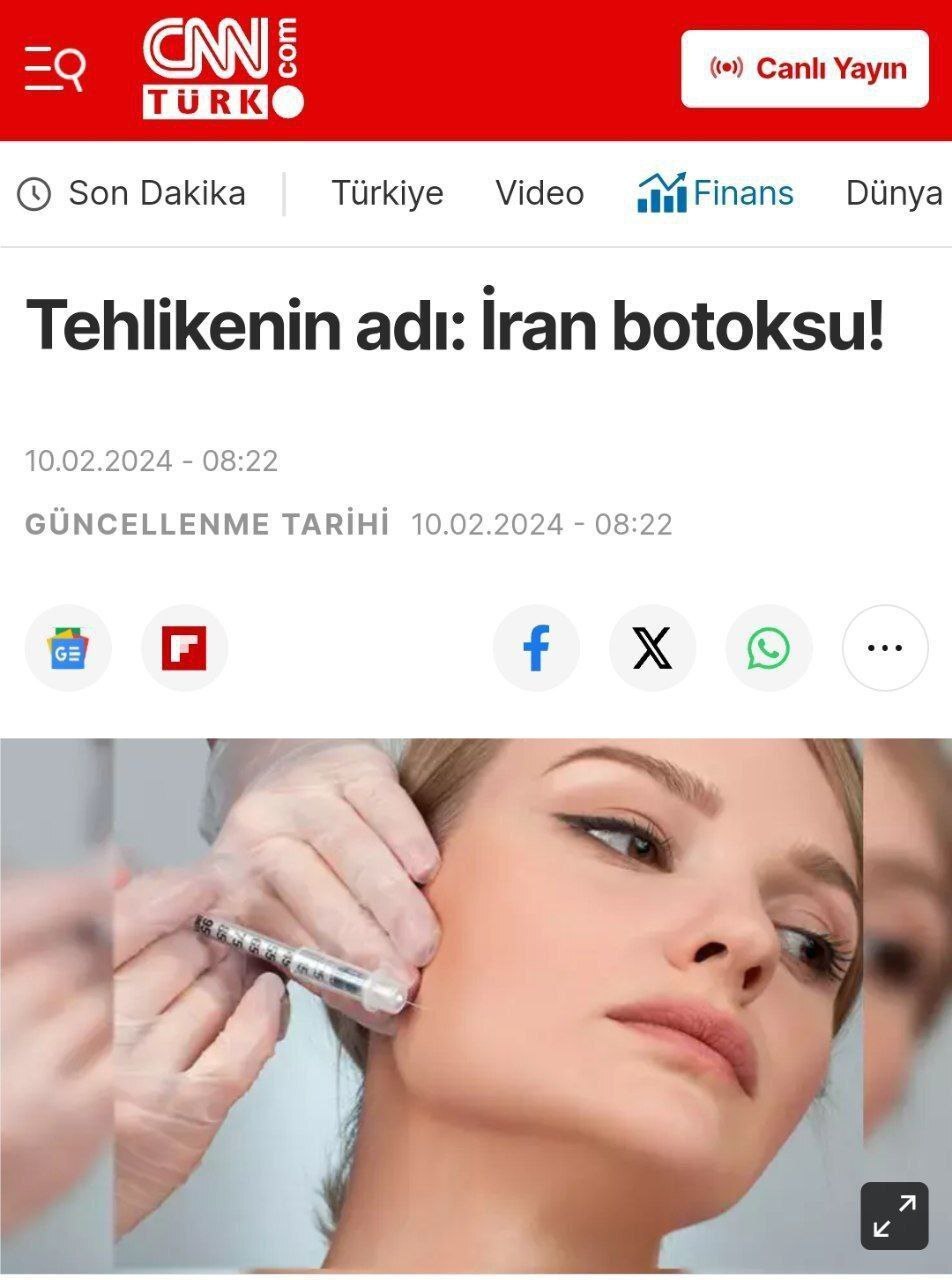 ادعای رسانه‌های ترکیه درباره خطر بوتاکس ایرانی+ عکس