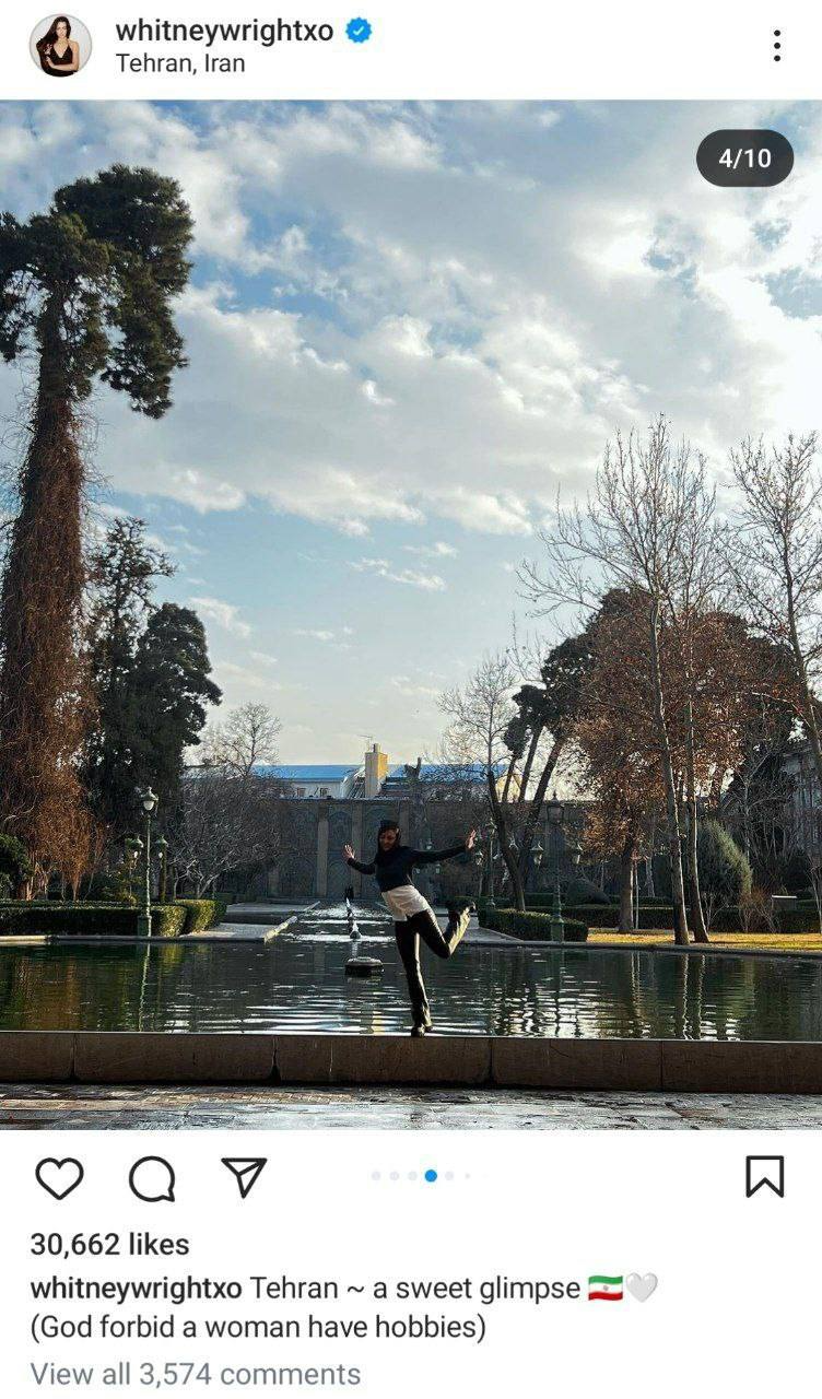 عکس/ پست جدید ویتنی رایت، پورن استار امریکایی از حضورش در تهران