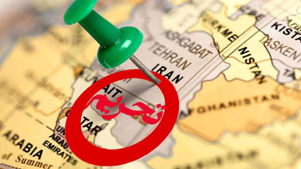 تحریم ۳ فرد و ۴ نهاد برای انتقال فناوری از آمریکا به ایران