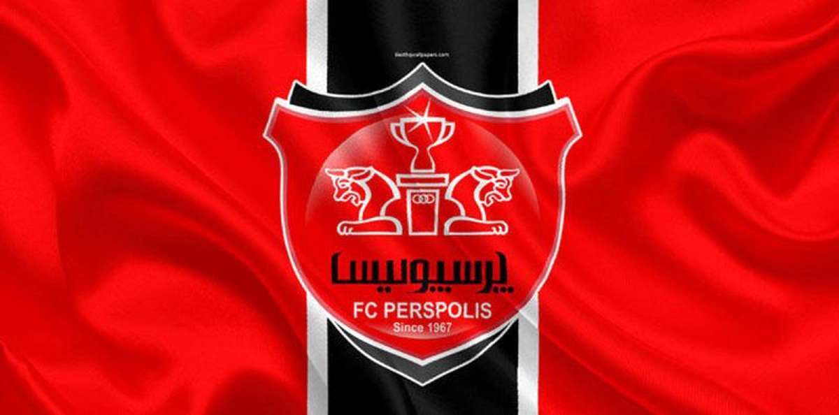 پرسپولیس