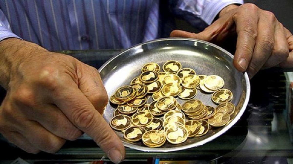 پیش‌بینی قیمت سکه امروز ۷ بهمن ماه
