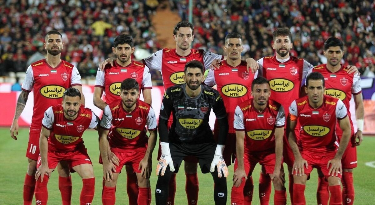 پرسپولیس