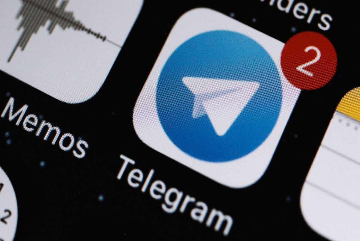 کسب درآمد از تلگرام رسمی شد