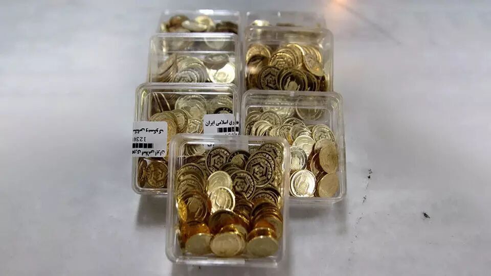 جزئیات تازه حراج سکه طلای مرکز مبادله