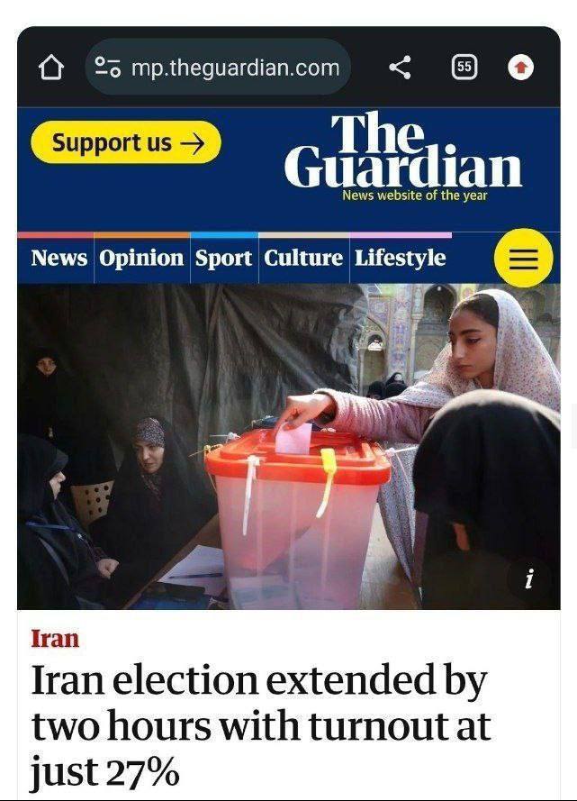 عکس/ادعای روزنامه گاردین در خصوص آمار مشارکت مردم در انتخابات