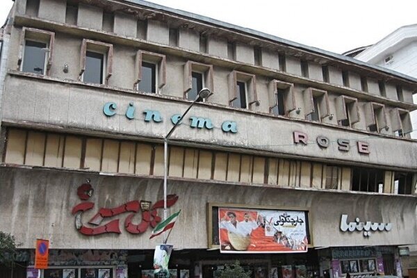 سینما ایران ۱۴۰۲