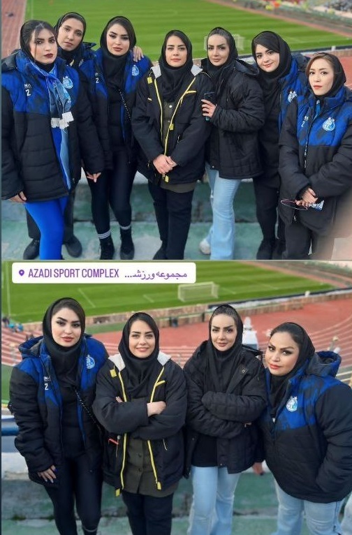 هواداران زن استقلالی در دربی