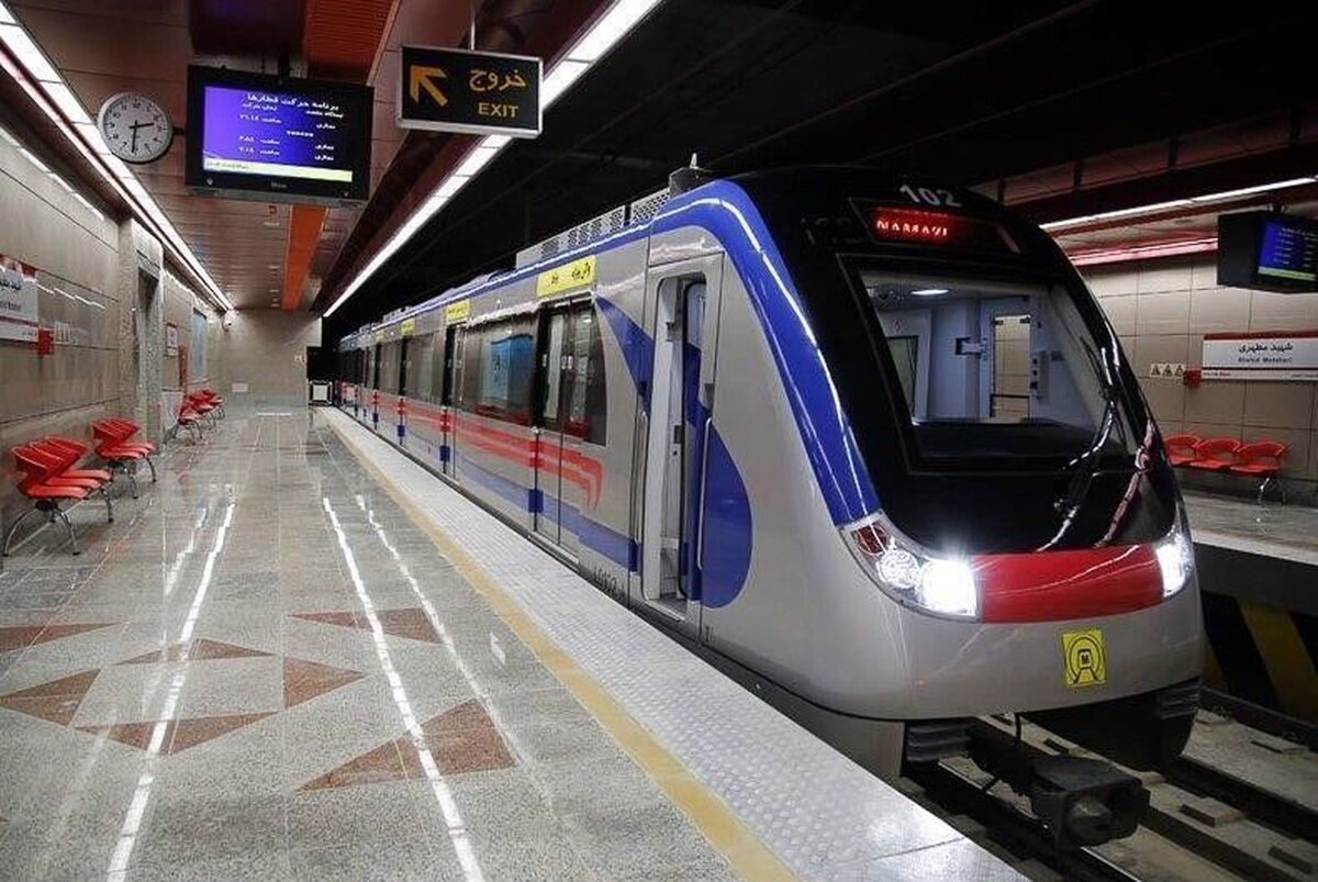 مدیر عامل متروی تهران تغییر کرد