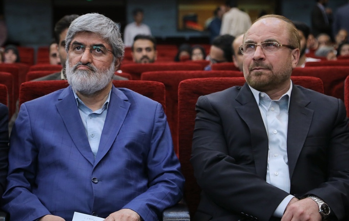 دوئل علی مطهری و قالیباف در تهران