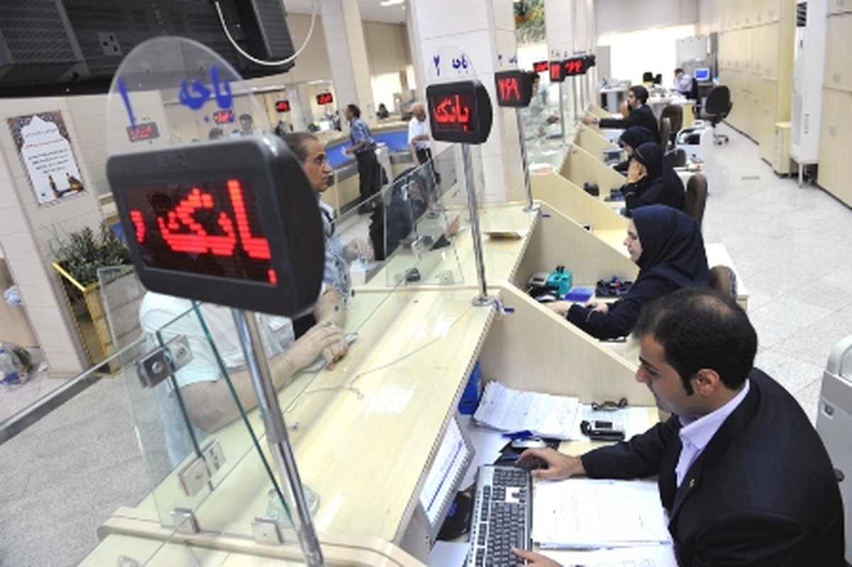 آمار وام‌های بی‌بازگشت بانک‌های ایران+ جدول
