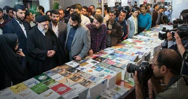 بازدید رییسی از نمایشگاه کتاب تهران