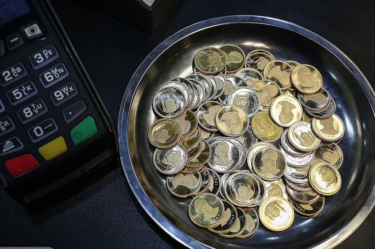 هراس دارندگان ربع سکه از ریزش قیمت