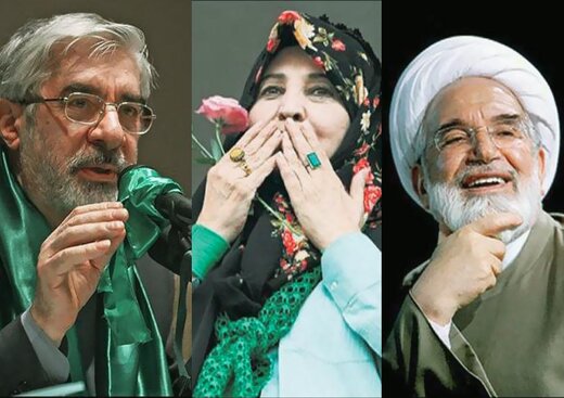 افزایش محدودیت‌های میرحسین موسوی در حصر
