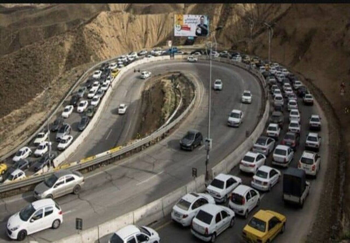 آخرین وضعیت ترافیکی جاده‌ها در کشور