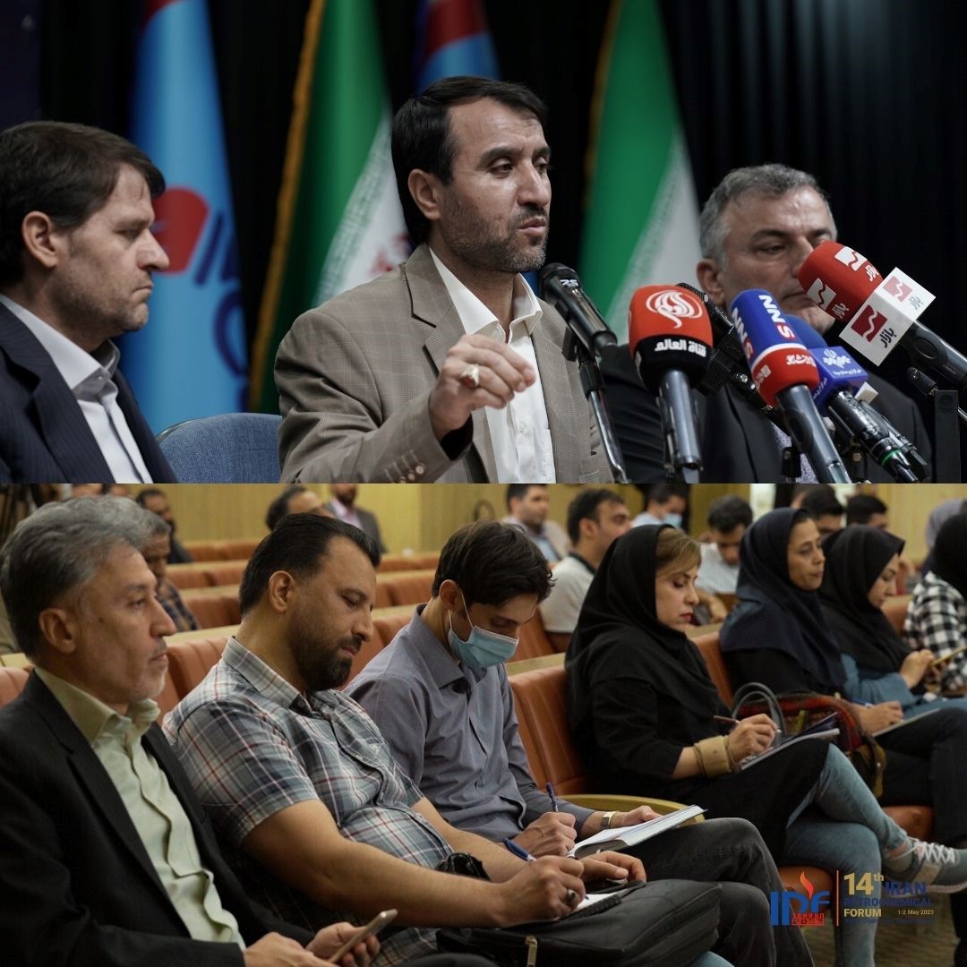 نشست خبری معاون وزیر نفت و مدیرعامل شرکت ملی صنایع پتروشیمی ایران نشست خبری معاون وزیر نفت و مدیرعامل شرکت ملی صنایع پتروشیمی ایران