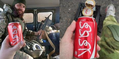 کوکاکولای صادراتی ایران در دست نظامیان روس