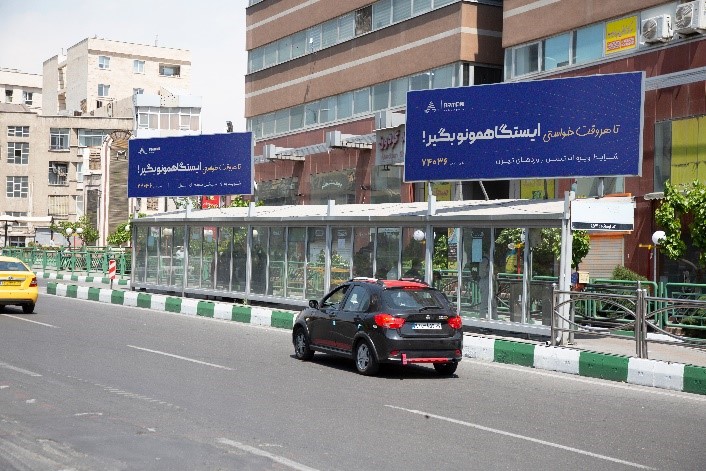 گفتوگو با مدیرعامل بزرگترین شرکت تبلیغات محیطی کشور؛ بررسی راهبردها و نگرشهای جدید در صنعت تبلیغات محیطی گفتوگو با مدیرعامل بزرگترین شرکت تبلیغات محیطی کشور؛ بررسی راهبردها و نگرشهای جدید در صنعت تبلیغات محیطی
