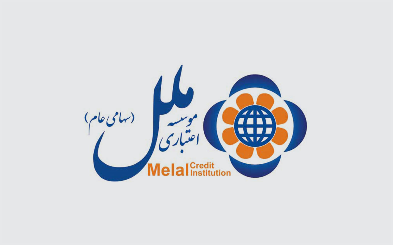 مؤسسه اعتباری ملل تخصیص داد / بیش از ۴۴ میلیارد تومان وام قرض‌الحسنه ازدواج و فرزندآوری در اردیبهشت