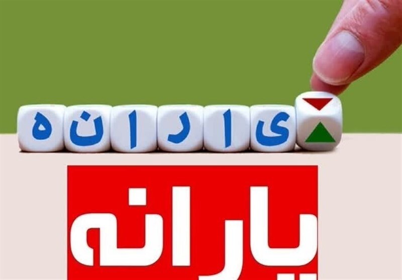 فاز جدید کالابرگ الکترونیک