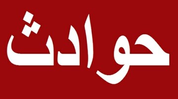 حوادث