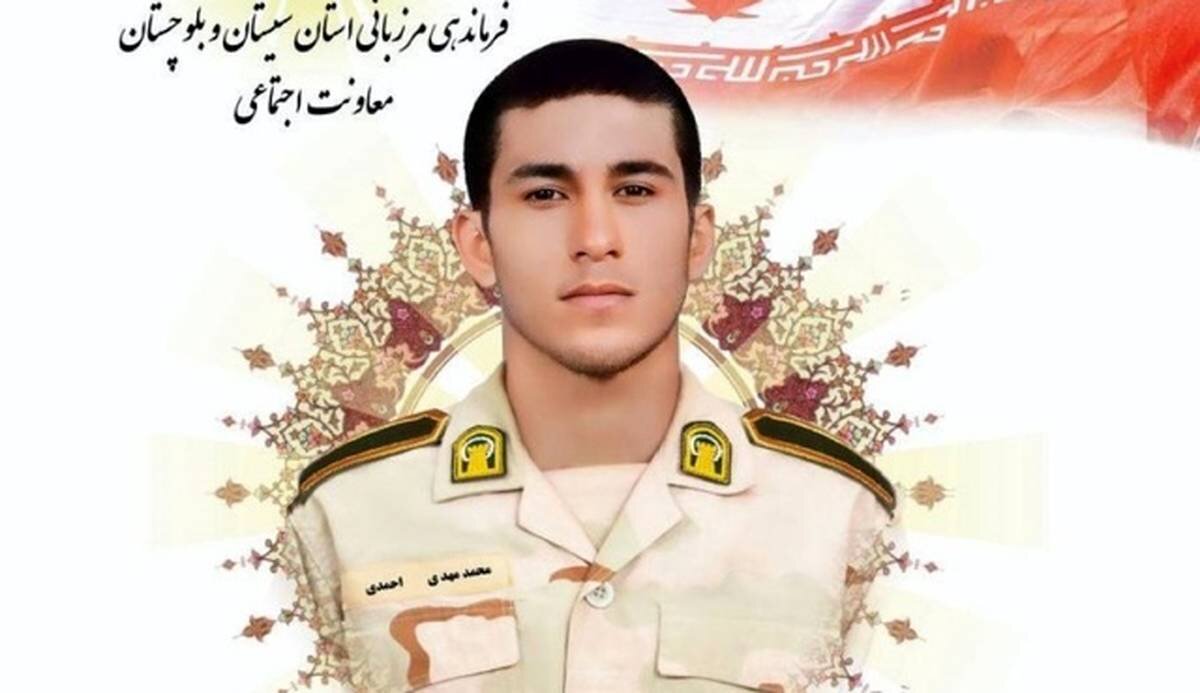 شهادت دومین مرزبان ایران در نبرد با طالبان