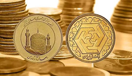 قیمت سکه و قیمت طلا دوشنبه ۸ خرداد ۱۴۰۲ + جدول