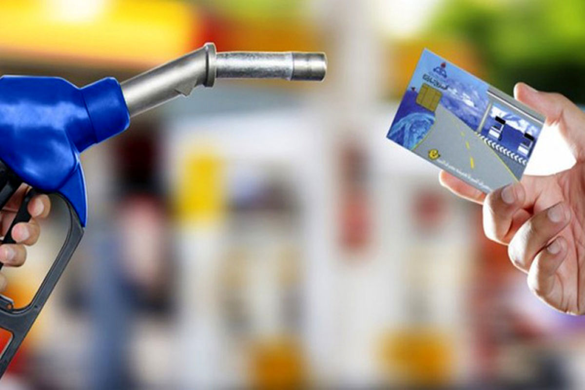 آغار توزیع بنزین با کارت بانکی