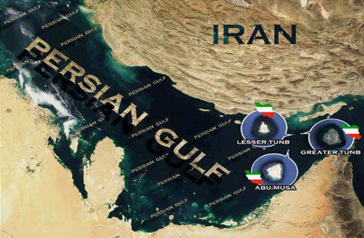 جزایر سه گانه ایران