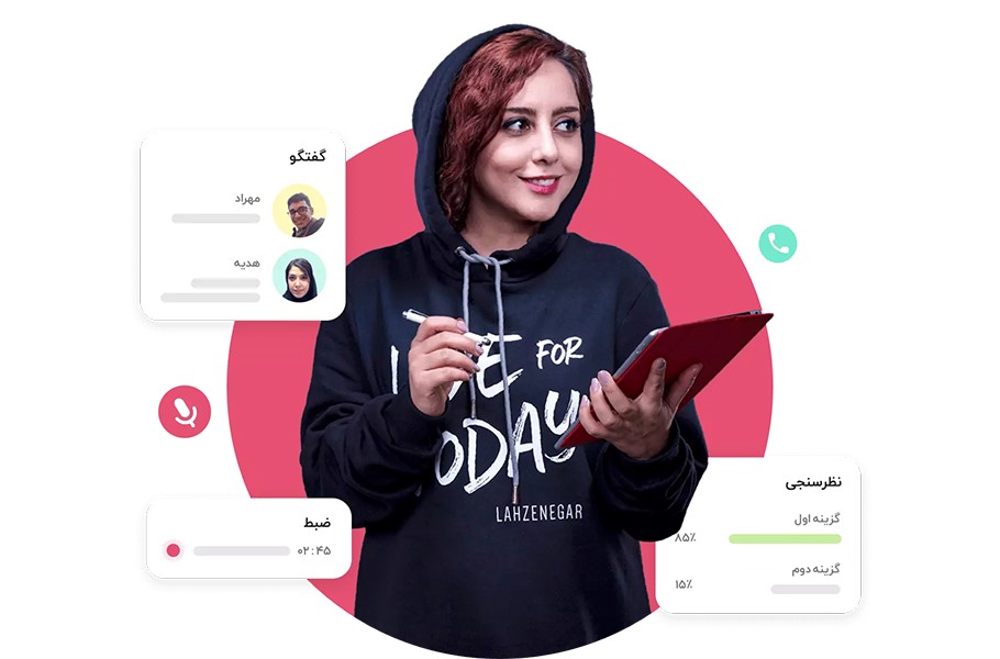 رکورد پربینندهترین وبینار غیررایگان در لحظهنگار جابهجا شد رکورد پربینندهترین وبینار غیررایگان در لحظهنگار جابهجا شد