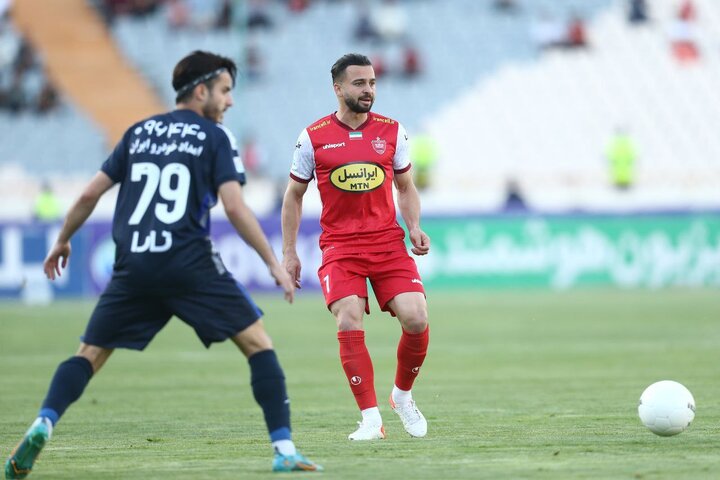 پرسپولیس