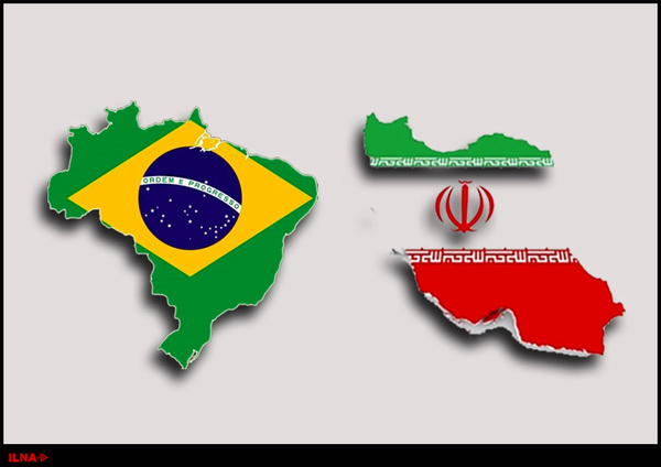 مرکز تجاری ایران در برزیل کار خود را آغاز کرد
